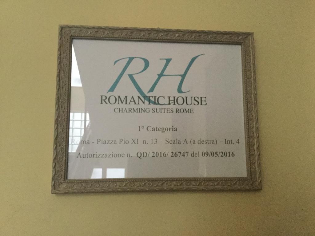 Romantic House Εξωτερικό φωτογραφία